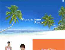 Tablet Screenshot of heartsofpalm.com